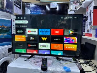 домашний антенна для телевизора: Телик Телевизоры YASIN 32E8000 smart tv с интернетом youtube 81 см — 24