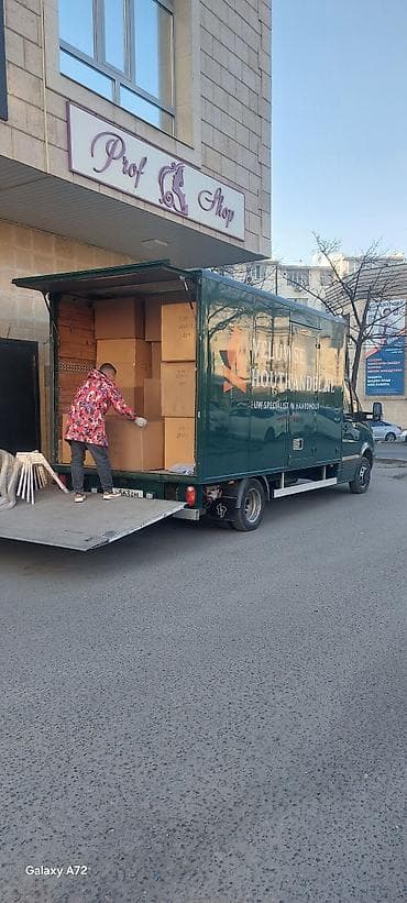 Заказать Мерседес грузовой спринтер, Переезд, C грузчиком