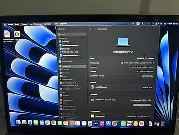 клавиатура bloody: MacBook Pro 15 2018 • Intel Core i7 2.2 GHz 6-ядерный • 16 GB RAM — 7