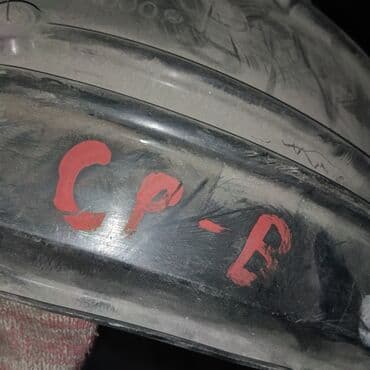 капоты фит: Подкрылок Передний левый Honda, 2012 г., Б/у, Оригинал — 1