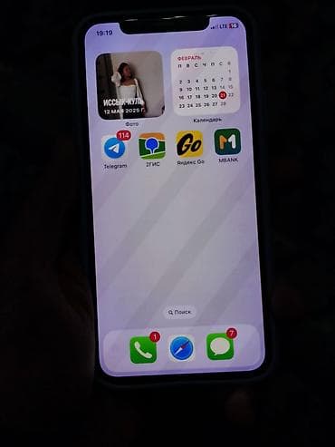 nintendo ds xl: IPhone X, Черный — 3