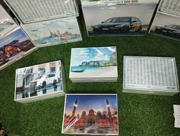 сейф для денег: Копилки все виды есть можете подарить родным как подарок 🎁 ПЕРВЫМ — 4