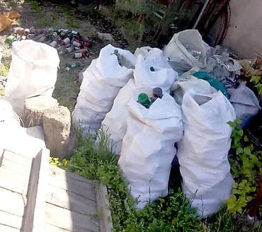 5 литровые бутылки: Продам бутылки из под пива, водки, в большом количестве, мешков 20 — 1