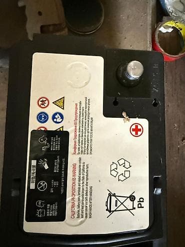 аккумулятор 12v: Аккумулятор 100 и более Ач — 3