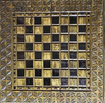 гантели 2кг: Нарды ручной Работы Из натурального дерева! Имеется большой — 2