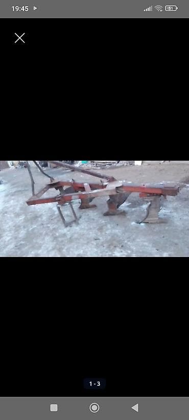 диски шыны: Плуг навесной для трактора - Тип: трехкорпусный плуг на раме - — 1