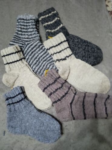 очки для зрения бишкек цены: Мужские шерстяные носки разных размеров, и разного цвета. Цена от350 — 2