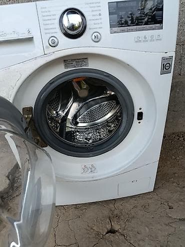 цветной принтер 3 в 1 epson: Продаю стиральную машинку LG полнастю в рабочем состояний стирает — 3