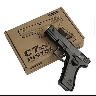 cargo traffic: ​💥 Металлический игрушечный пистолет Airsoft C7 (6 мм) 💥 ​Качественный — 1