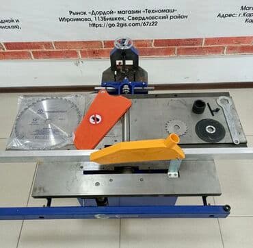 фреза мтз: Уневерсальные деревообрабывающие станки ( удс ) от компании — 10