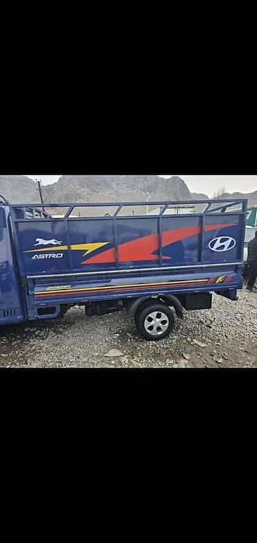 nokia 7210: Заказать Хендай портер, Вывоз строй мусора, C грузчиком — 2