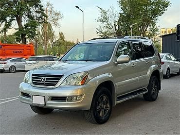 lexus 470 2003: Lexus GX: 2005 г., 4.7 л, Автомат, Бензин, Внедорожник — 2