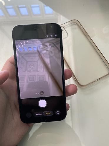 redmi а2: IPhone 12 mini, Б/у, 128 ГБ, Jet Black, Чехол, 83 % — 7