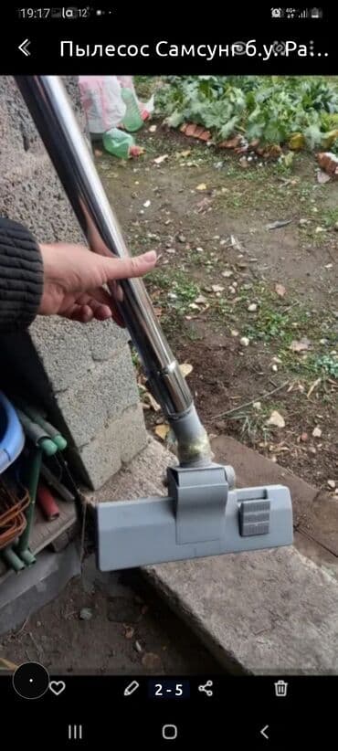 бу пылесос: Пылесос, LG — 9