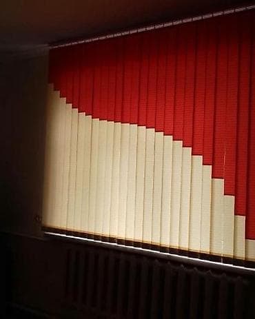 Жалюзи, роллштор, день и ночь зебра. 2) Индивидуальный подход в