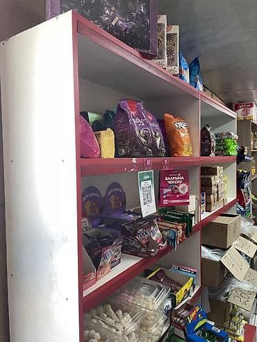 Продовольственные товары — ассортимент для дома и офиса - Сухие at lalafo.kg Продовольственные товары — ассортимент для дома и офиса - Сухие
