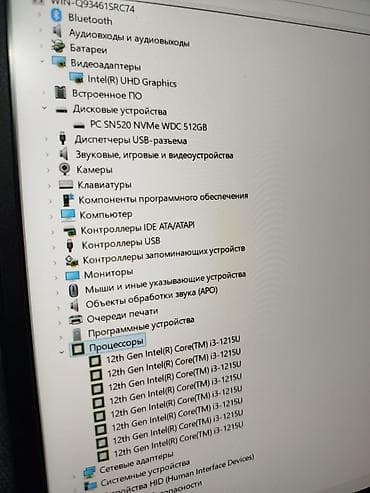 hyperx cloud core: Ноутбук, Lenovo, 16 ГБ ОЭТ, Intel Core i3, 14 ", Колдонулган, Жумуш, окуу үчүн, эс тутум NVMe SSD — 10