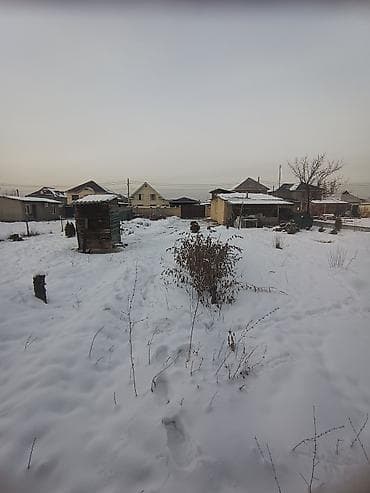 рыскулова шевченко: 8 соток, Курулуш, Кызыл китеп — 4