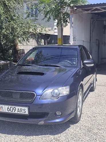 Транспорт: Subaru Legacy: 2005 г., 2 л, Автомат, Бензин, Седан — 3