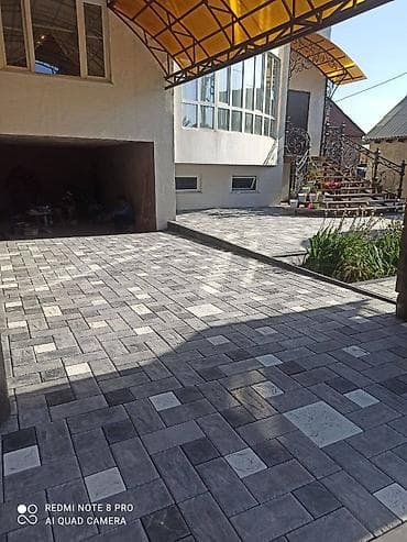 кафелья резка: Тротуарная плитка «Кремль» (вибролитьё) - Формы: набор из — 5