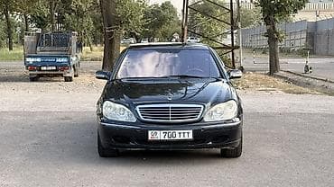 1999: Mercedes-Benz S-Class: 1999 г., 5 л, Автомат, Бензин, Седан — 1