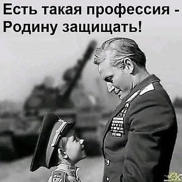 агенство недвижимости ош: Сдаю 1 комнатную квартиру, со всеми условиями.Адрес объекта: г. Ош — 1