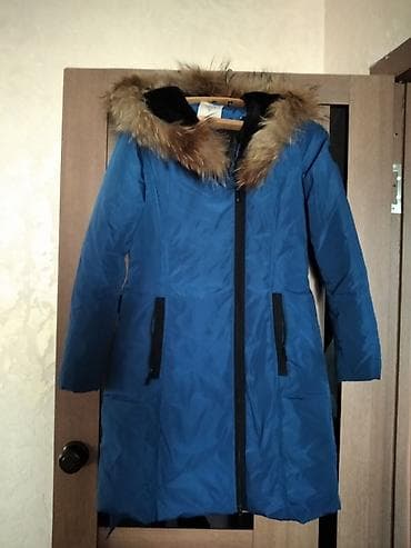 s: Продаю женское тёплое зимнее пальто с капюшоном "Sela" размер S, в — 1