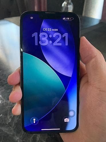 сиоми 17 про макс: IPhone 13 Pro, Б/у, 256 ГБ, Alpine Green, Защитное стекло, Чехол, Кабель, 79 % — 1