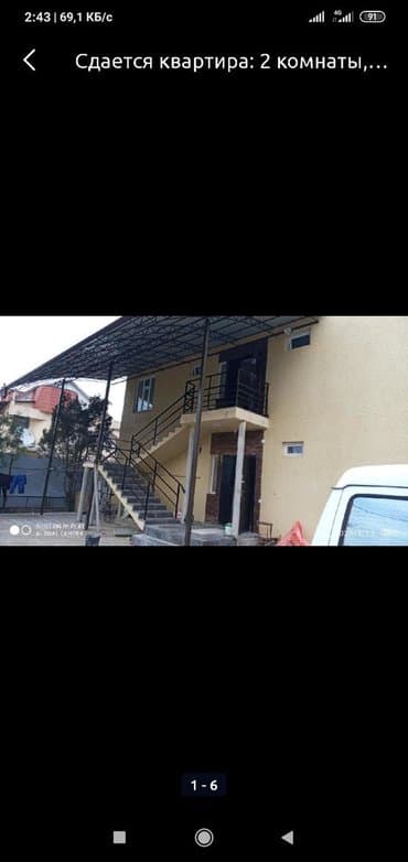 дома красная речка: 1 комната, Собственник, С мебелью полностью — 2