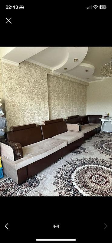 Раскладной диван, Б/у