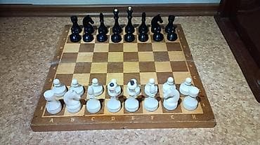 Тренажеры: Продаю шахматы. Шахматы классические, фигуры пластиковые, размер доски — 1
