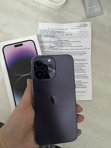 ipone 9: IPhone 14 Pro Max, Б/у, 256 ГБ, Deep Purple, Коробка, 85 % — 2