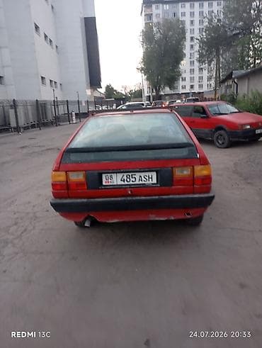 Audi 100: 1992 г., Бензин, Универсал — 3