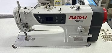 Промышленные швейные машинки