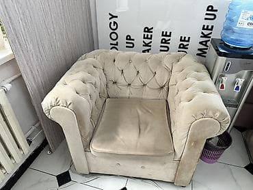 кресла мягкие: Комплект мягкой мебели, цвет - Бежевый — 1