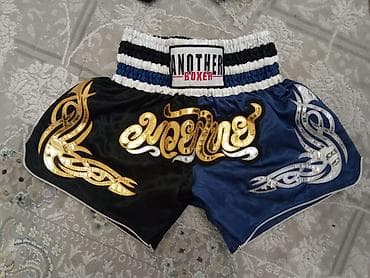 Шорты для тайского бокса (Muay Thai) Another Boxer. - Классический