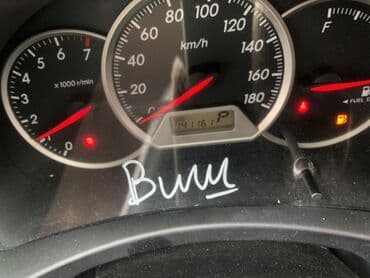 запчасть нексия 1: TOYOTA WISH NZE14 ВСЕ ЗАПЧАСТИ В НАЛИЧИИ АВТОРАЗБОР Объем 1.8, 4wd — 3