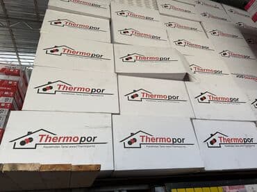 генераторы оптом: Водяной тёплый пол Новый, Бренд: Другой бренд, В розницу — 3