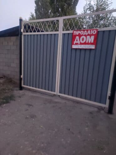 продаю дом в селе красная речка: Үй, 84 кв. м, 5 бөлмө, Менчик ээси, Косметикалык оңдоо — 1