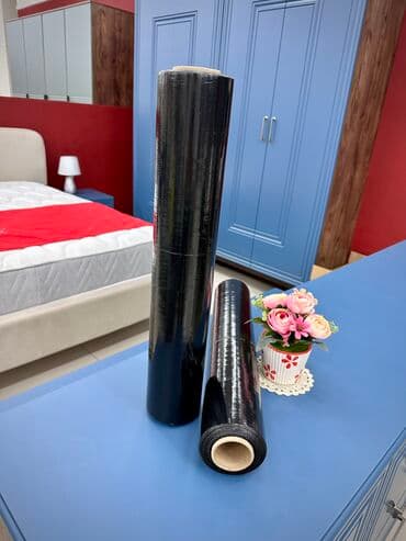 Стрейч пленка Чёрная 2 кг. Скидка до 30%. Новым покупателям - 1