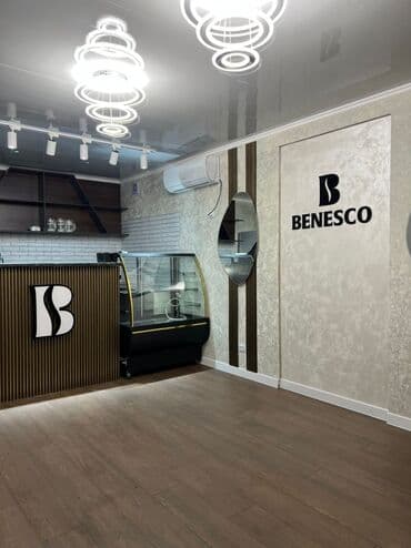 рекламные буквы: | Арки, Баннеры, Крышные установки, | Демонтаж, Ламинация, Монтаж — 3