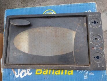 Духовка, Б/у, Платная доставка, Самовывоз