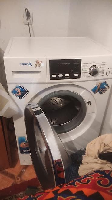 Ремонт стиральных машин: Ремонт стиральной машины
Мастера по ремонту стиральных машин — 5