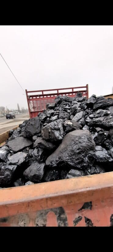 печка для отопления бишкек цена: Уголь Кара-Жыра, Бесплатная доставка, В розницу, Фракция: Орех (О), В тоннах — 1