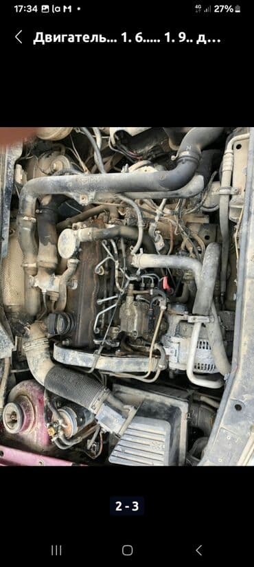 матор поло: Дизельный мотор Volkswagen 1994 г., 1.9 л, Б/у, Оригинал, Германия — 2