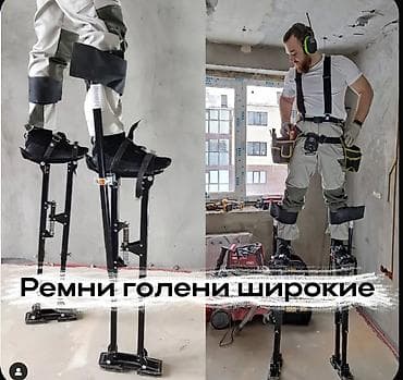 Металлическая лестница Для дома