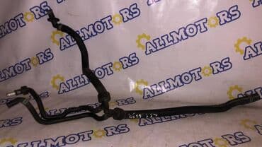 Шланг (подводка) Mercedes-Benz Б/у, Оригинал