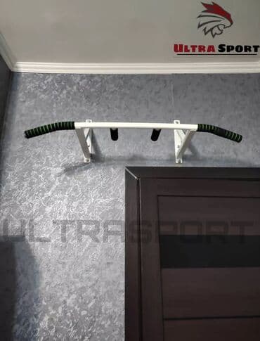 Турник, Турник, Настенный, Новый, Самовывоз, Платная доставка