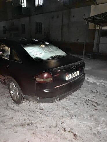 квадроцикл купить: Audi A6: 2001 г., 2.5 л, Автомат, Дизель, Седан — 5