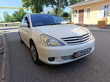 бампер на опель вектра б: Toyota Allion: 2004 г., 1.8 л, Автомат, Бензин, Седан — 1